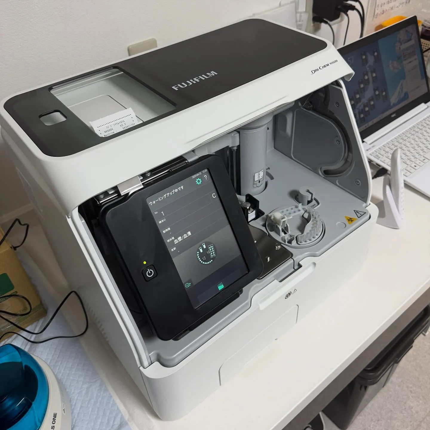 【新しい血液検査機器を導入しました！】🩸✨