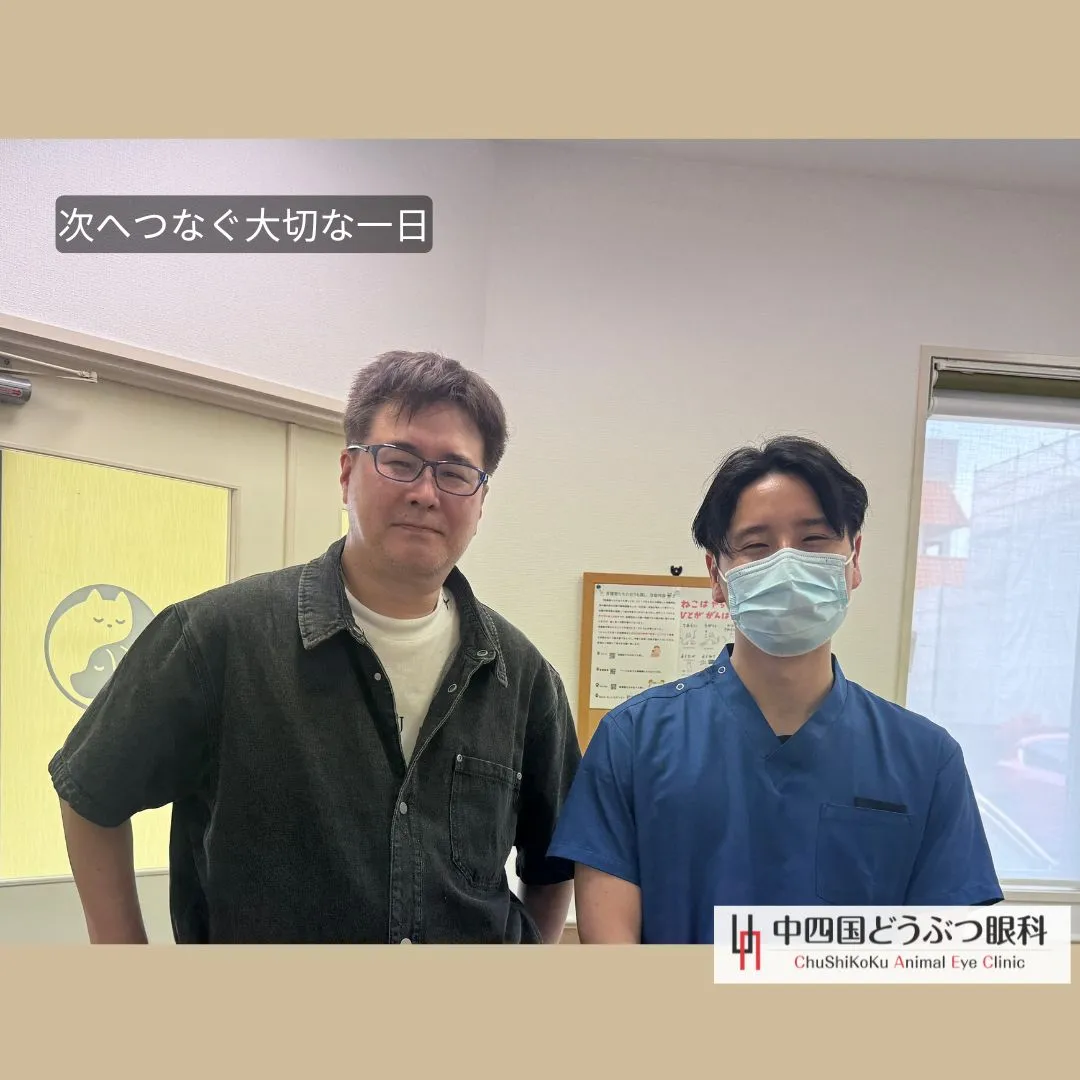 📍香川県高松市