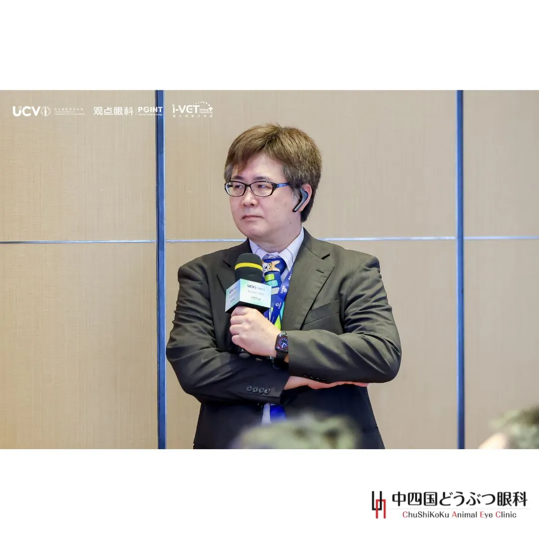 伊藤良樹院長と幸枝先生は、上海で開催された「第4回国際獣医眼...