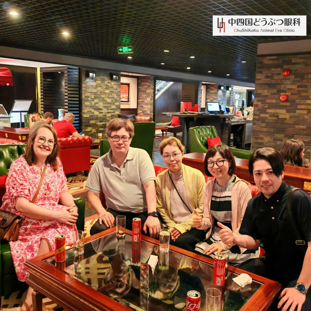 伊藤良樹院長と幸枝先生は、上海で開催された「第4回国際獣医眼...