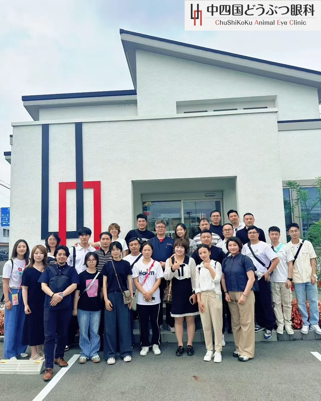 昨日は、中国からの メニワン眼科セミナー 受講生の皆様、そし...