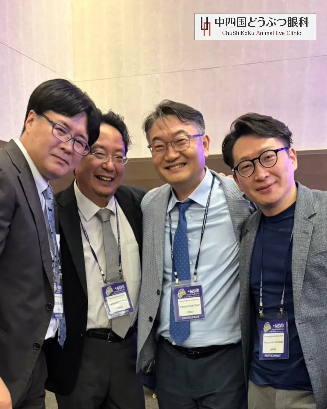【AiSVO 2026 参加のご報告】
