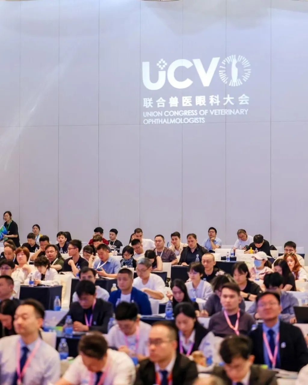 2026年9月23日〜24日、中国・深圳で開催された UCV...